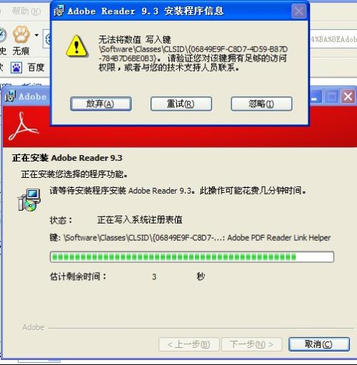 fresco配置过程中图片加载失败如何排查与修复? 第3张 fresco配置过程中图片加载失败如何排查与修复? 第3张