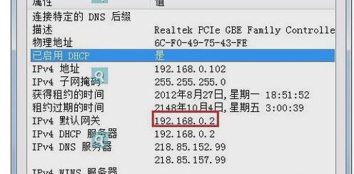 如何进入fast管理网站？，fast路由器初始密码是多少？