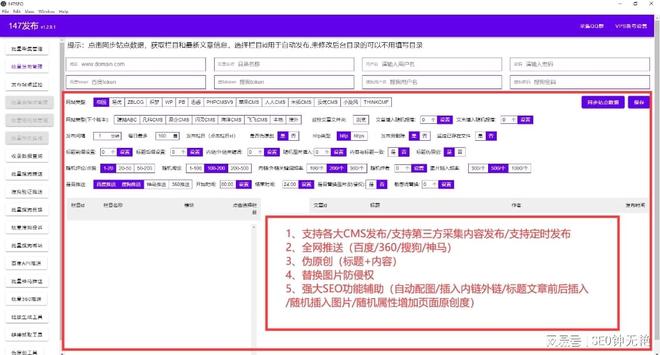 网站域名后缀ca究竟代表哪个国家,背后的含义是什么? 第3张 网站域名后缀ca究竟代表哪个国家,背后的含义是什么? 第3张