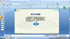 分布式消息队列怎么选?价格、功能、部署全攻略? 第3张 分布式消息队列怎么选?价格、功能、部署全攻略? 第3张
