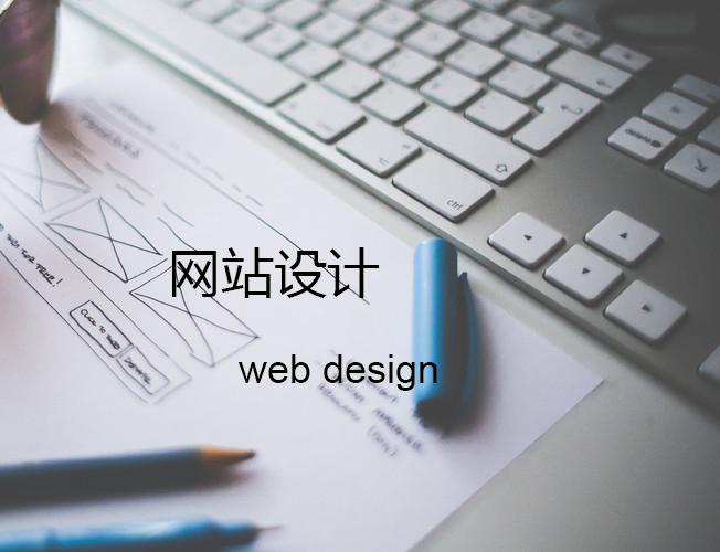 在网站建设中,域名与内容哪个因素更为关键,影响更大? 第1张 在网站建设中,域名与内容哪个因素更为关键,影响更大? 第1张