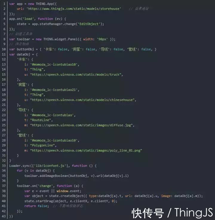 如何看html5的源代码 第3张 如何看html5的源代码 第3张