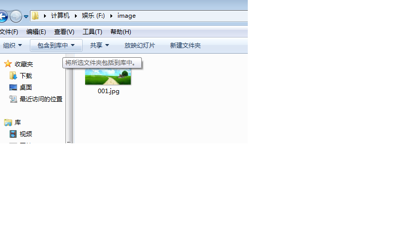 .hbs如何加入html 第3张 .hbs如何加入html 第3张