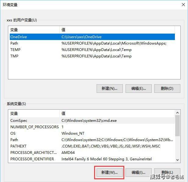 javahome怎么配置 第3张 javahome怎么配置 第3张