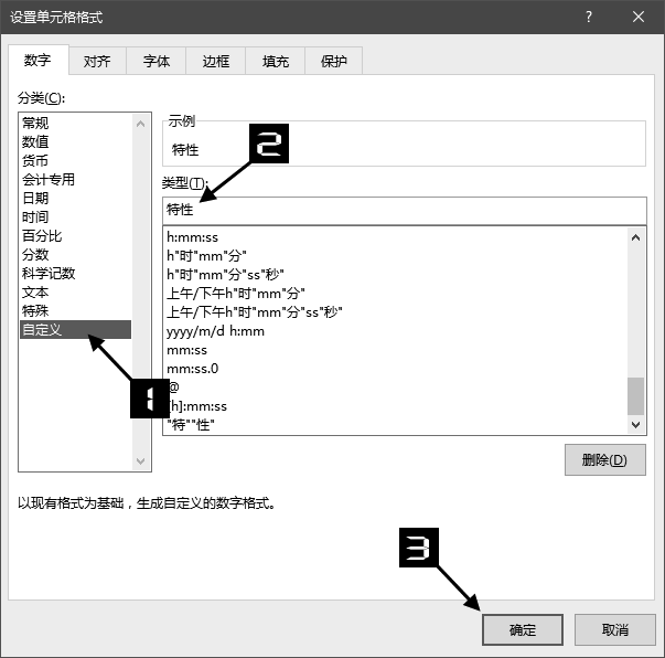 java 怎么合并字符和字符串 第3张 java 怎么合并字符和字符串 第3张