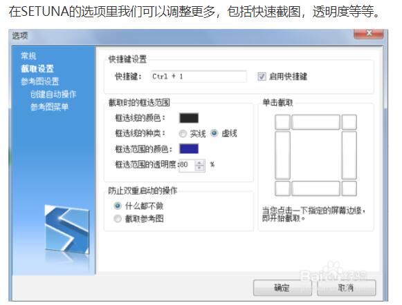 光明日志分析工具下载,如何免费获取安全可靠的日志分析软件? 第3张 光明日志分析工具下载,如何免费获取安全可靠的日志分析软件? 第3张