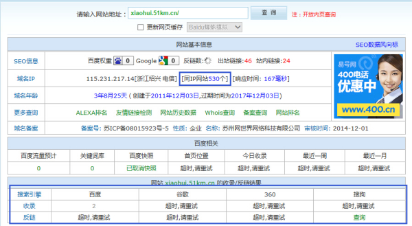免费申请国际域名,如何选择最合适的平台或服务? 第3张 免费申请国际域名,如何选择最合适的平台或服务? 第3张