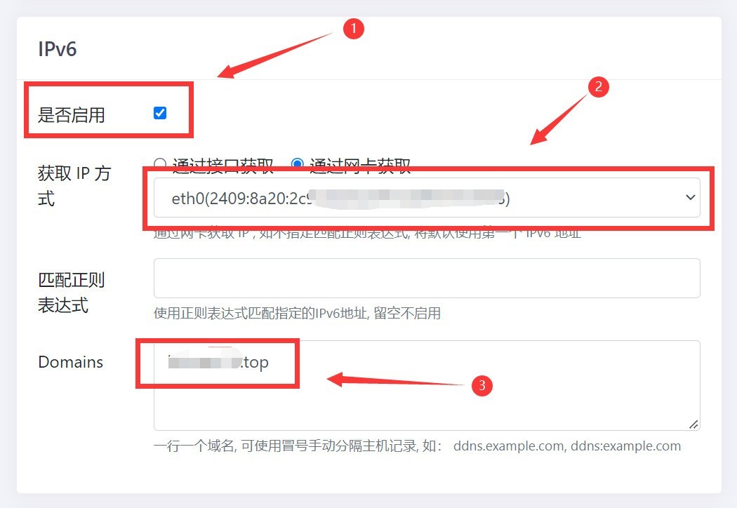 Docker绑定域名失败?Docker配置域名详解 第3张 Docker绑定域名失败?Docker配置域名详解 第3张