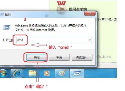 如何查看服务器内网IP地址的具体步骤和注意事项? 第3张 如何查看服务器内网IP地址的具体步骤和注意事项? 第3张
