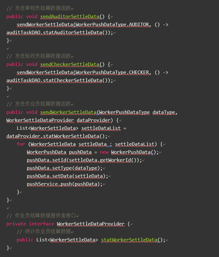 Java中如何正确使用sqr函数实现平方计算? 第1张 Java中如何正确使用sqr函数实现平方计算? 第1张