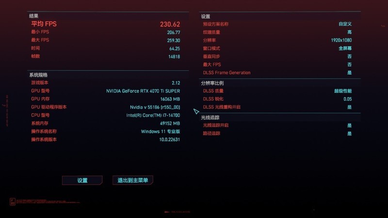 ffmepg服务器怎么安装?,需要哪些配置? 第3张 ffmepg服务器怎么安装?,需要哪些配置? 第3张