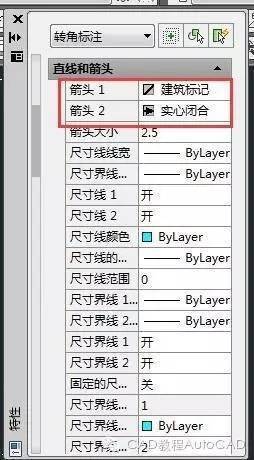 域名斜线/符号究竟指向哪一端,其方向有何特殊含义? 第3张 域名斜线/符号究竟指向哪一端,其方向有何特殊含义? 第3张