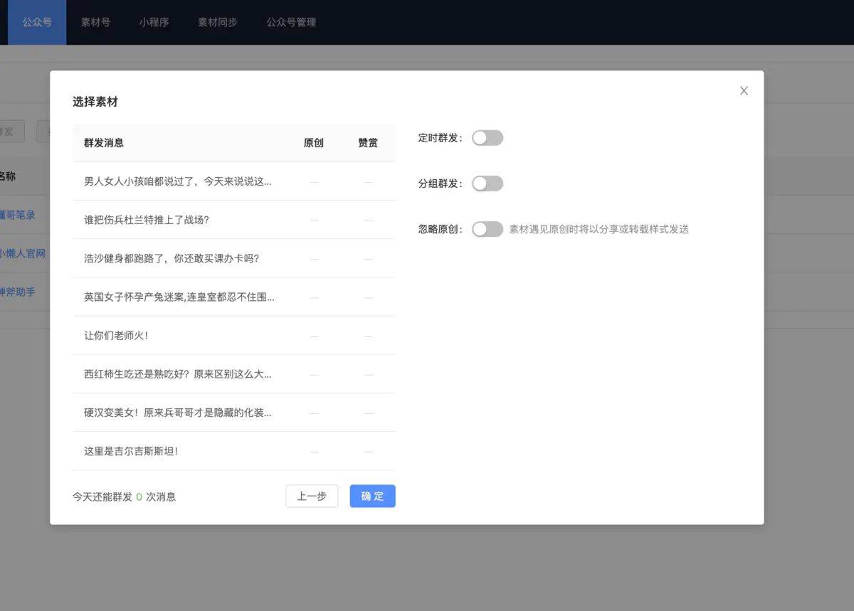 Java如何高效实现多个界面切换与管理? 第3张 Java如何高效实现多个界面切换与管理? 第3张