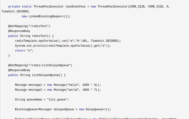Java如何实现延迟执行? 第1张 Java如何实现延迟执行? 第1张