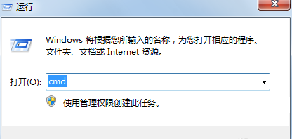 没备案的域名能解析吗,域名解析需要备案吗 第1张 没备案的域名能解析吗,域名解析需要备案吗 第1张
