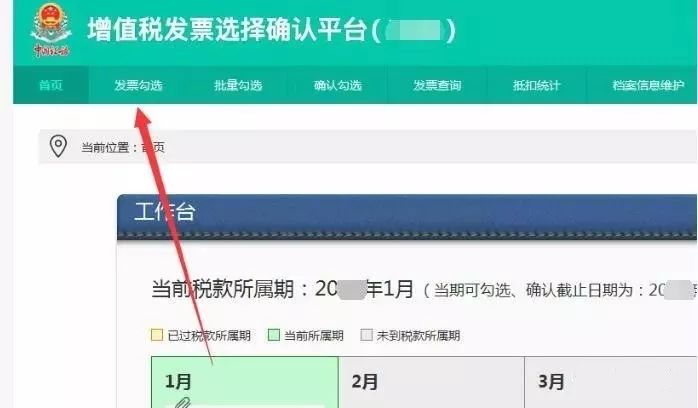Java取反操作符如何写 第2张 Java取反操作符如何写 第2张