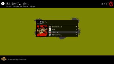 l4d2本地服务器是什么意思,如何搭建l4d2本地服务器? 第2张 l4d2本地服务器是什么意思,如何搭建l4d2本地服务器? 第2张