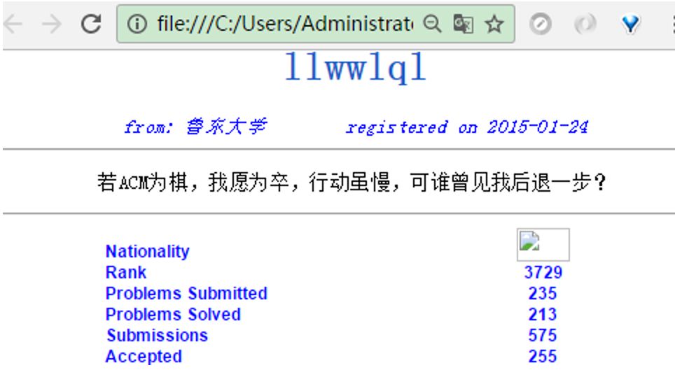 Java如何实现在线订房功能? 第2张 Java如何实现在线订房功能? 第2张