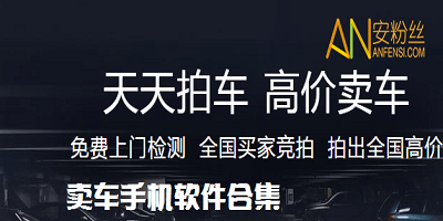 app开发哪家卖得好,app开发公司排名 第3张 app开发哪家卖得好,app开发公司排名 第3张