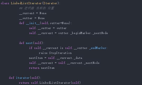 java linkedlist怎么用 第3张 java linkedlist怎么用 第3张