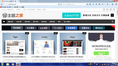 如何高效创建网页与数据库连接?揭秘实现步骤与技巧! 第3张 如何高效创建网页与数据库连接?揭秘实现步骤与技巧! 第3张