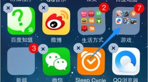 苹果系统 java 卸载不了怎么办啊