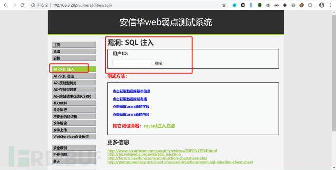 PHP+Redis+MySQL缓存,如何实现高效数据协同? 第1张 PHP+Redis+MySQL缓存,如何实现高效数据协同? 第1张