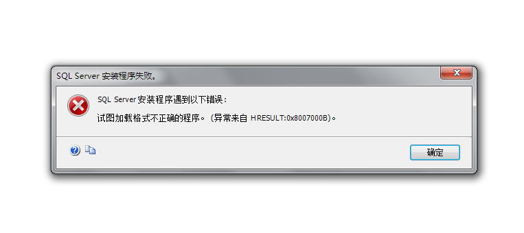 为何我的服务器时间总是显示不正确?原因何在?解决方法有哪些? 第1张 为何我的服务器时间总是显示不正确?原因何在?解决方法有哪些? 第1张