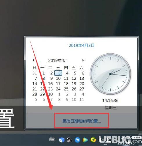 为何我的服务器时间总是显示不正确?原因何在?解决方法有哪些? 第2张 为何我的服务器时间总是显示不正确?原因何在?解决方法有哪些? 第2张