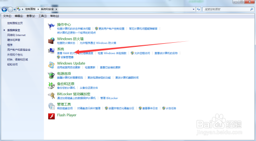 firebir数据库调用失败怎么办?,有哪些解决方法 第3张 firebir数据库调用失败怎么办?,有哪些解决方法 第3张