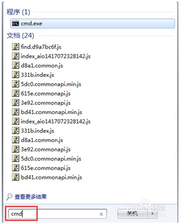 jdk1.6配置教程,jdk1.6安装配置详细步骤 第3张 jdk1.6配置教程,jdk1.6安装配置详细步骤 第3张