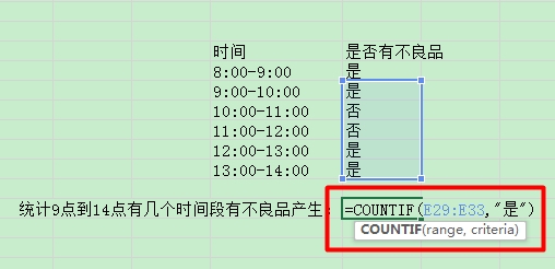 日期为什么就显示一个数 第3张 日期为什么就显示一个数 第3张