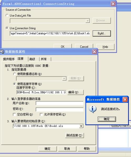 linux如何读取csv文件内容 第1张 linux如何读取csv文件内容 第1张
