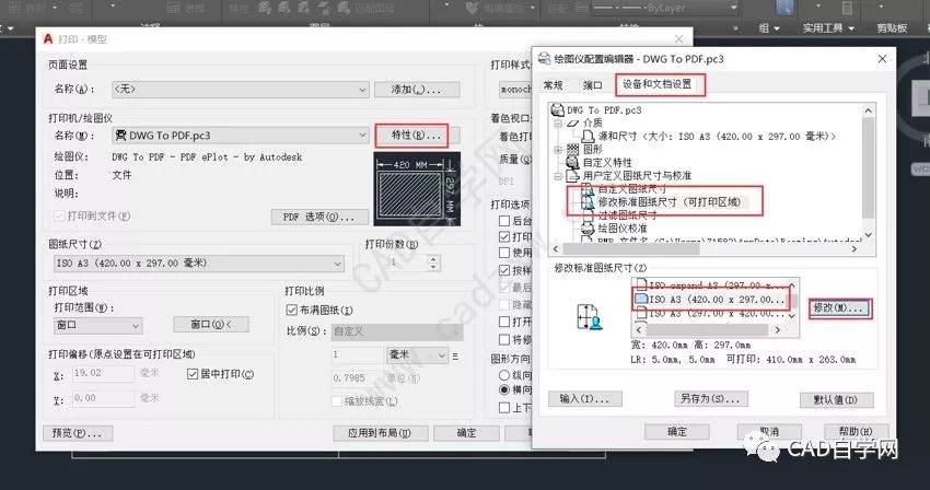 Java如何处理斜杠字符串? 第3张 Java如何处理斜杠字符串? 第3张