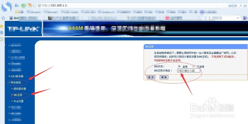 如何搭建安全高效的梯子文件服务器? 第3张 如何搭建安全高效的梯子文件服务器? 第3张