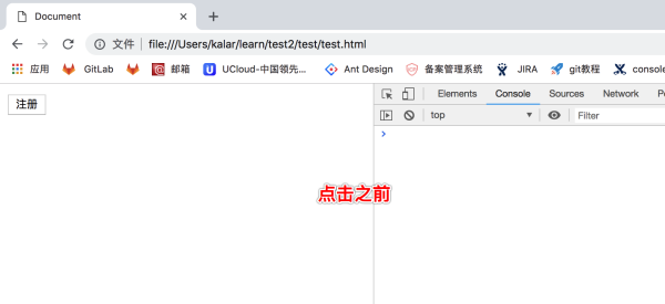html如何按钮 第3张 html如何按钮 第3张