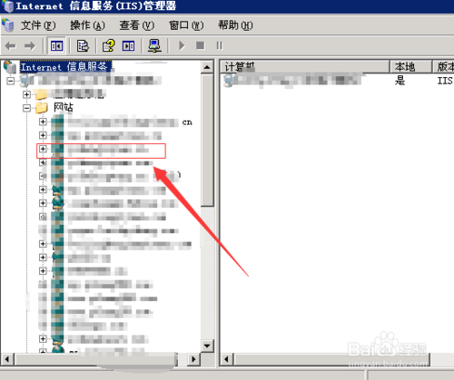 阿里云域名如何解析映射到服务器IP地址? 第3张 阿里云域名如何解析映射到服务器IP地址? 第3张
