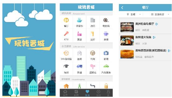 下载的APICloud项目源码如何导入到开发工具中? 第2张 下载的APICloud项目源码如何导入到开发工具中? 第2张