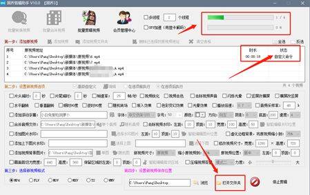 Java如何每天添加日志? 第3张 Java如何每天添加日志? 第3张
