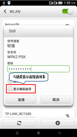 wifi服务器链接超时频繁出现?揭秘解决超时故障的秘籍! 第3张 wifi服务器链接超时频繁出现?揭秘解决超时故障的秘籍! 第3张