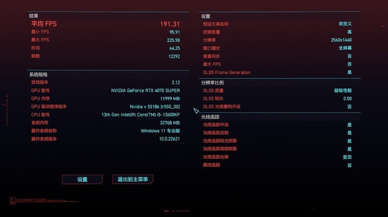 高斯计算的服务器配置要求高不高,怎么选? 第3张 高斯计算的服务器配置要求高不高,怎么选? 第3张