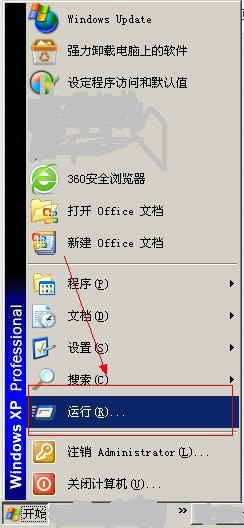 如何用HTML隐藏按钮边框?