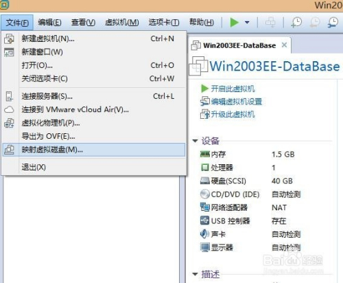 虚拟主机无法访问?详解多种解决进不去的技巧与方法! 第3张 虚拟主机无法访问?详解多种解决进不去的技巧与方法! 第3张