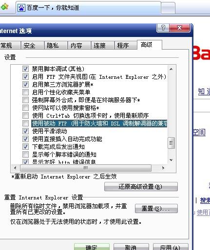 服务器临时文件夹的用途和重要性究竟有哪些?揭秘其背后奥秘 第3张 服务器临时文件夹的用途和重要性究竟有哪些?揭秘其背后奥秘 第3张