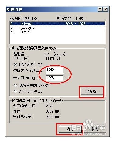 file控件表单提交js如何做,file控件表单提交js怎么 第3张 file控件表单提交js如何做,file控件表单提交js怎么 第3张