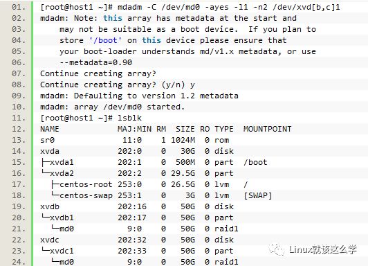 linux下如何进行磁盘阵列 第2张 linux下如何进行磁盘阵列 第2张