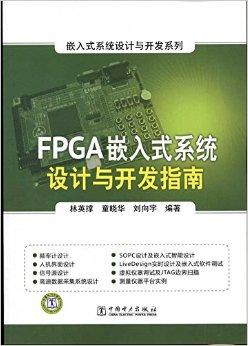 设计和开发指南,软件设计和开发指南 第3张 设计和开发指南,软件设计和开发指南 第3张