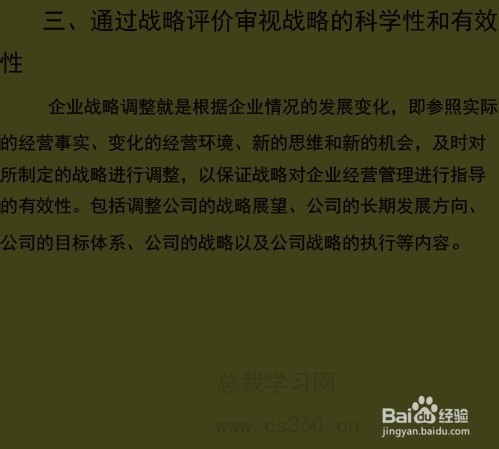 数据库连接池编写方法详解,有哪些关键步骤与最佳实践? 第3张 数据库连接池编写方法详解,有哪些关键步骤与最佳实践? 第3张