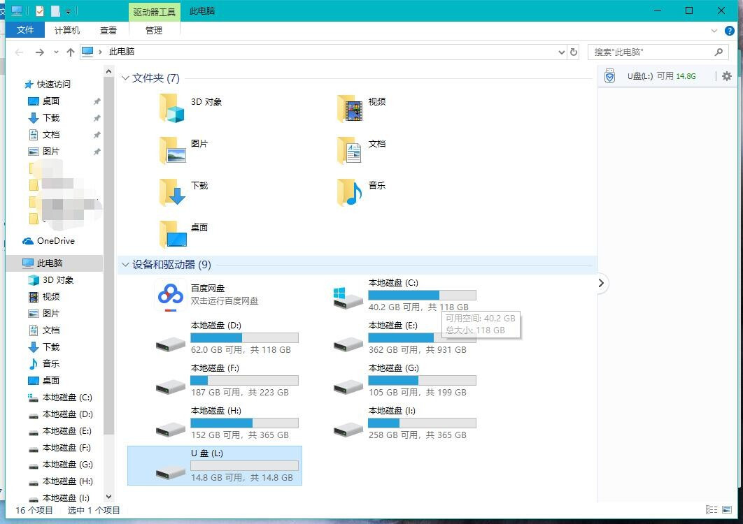 分布式文件存储QOS硬核黑科技如何保障服务质量? 第1张 分布式文件存储QOS硬核黑科技如何保障服务质量? 第1张