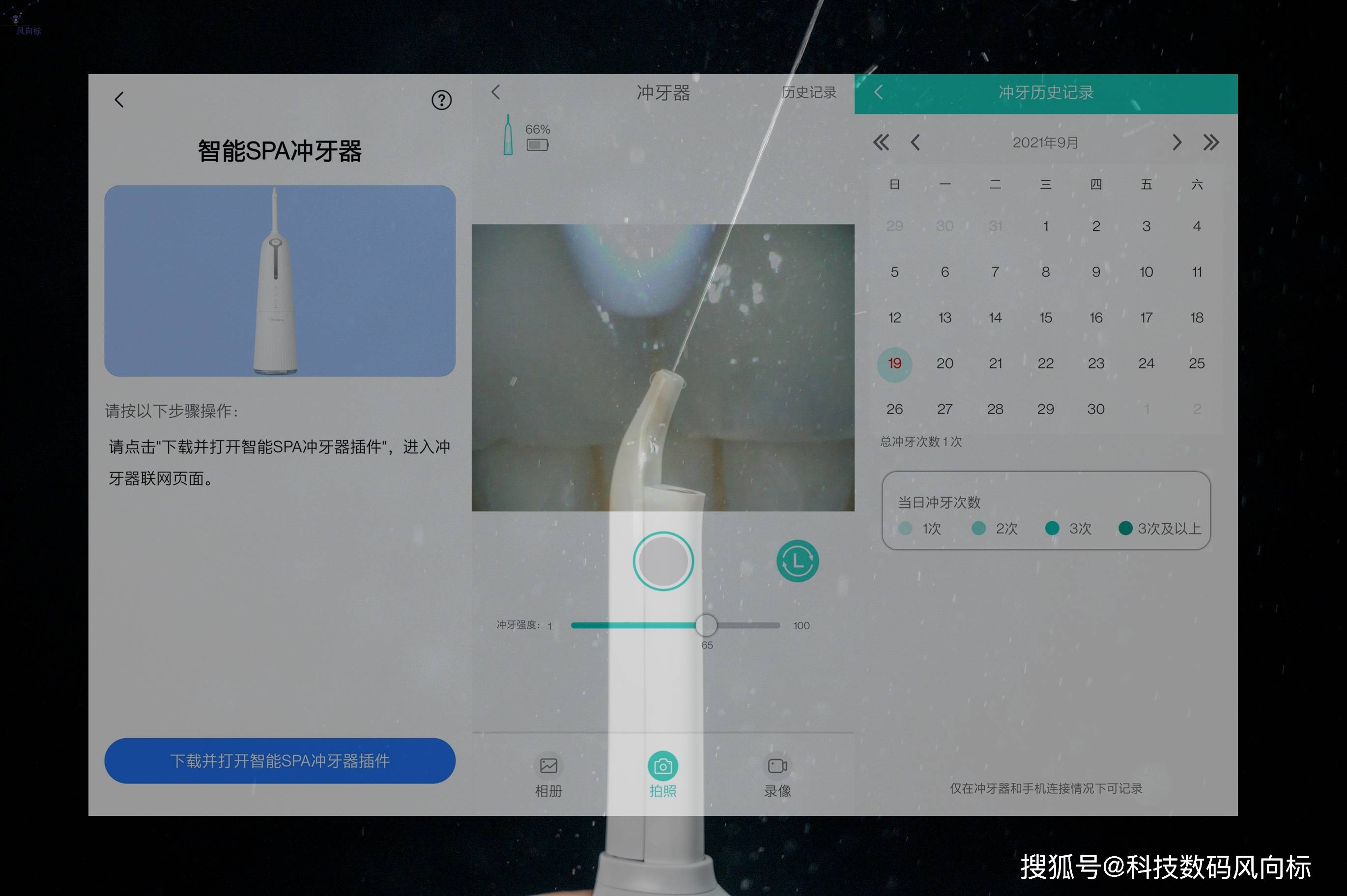 如何高效使用Java实现实时摄像头视频流的读取与处理? 第3张 如何高效使用Java实现实时摄像头视频流的读取与处理? 第3张